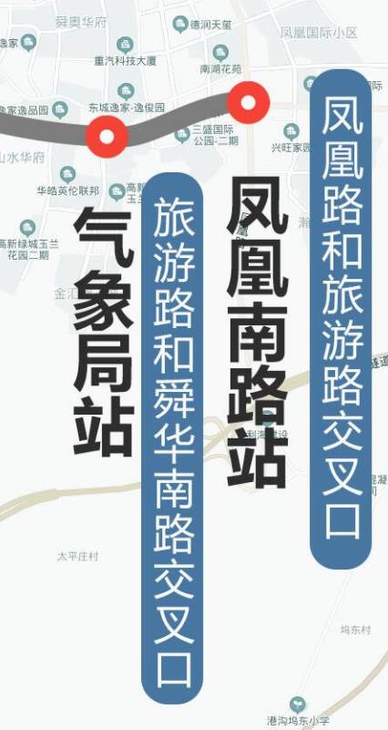串联“起步区”、CBD核心区！济南地铁3号线、7号线详细站点位置出炉