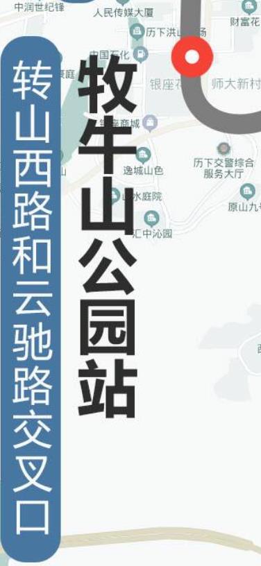 串联“起步区”、CBD核心区！济南地铁3号线、7号线详细站点位置出炉