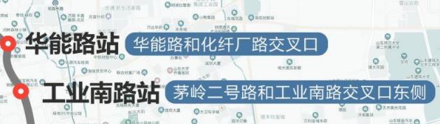 串联“起步区”、CBD核心区！济南地铁3号线、7号线详细站点位置出炉
