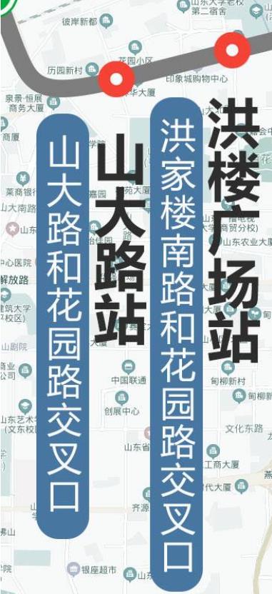 串联“起步区”、CBD核心区！济南地铁3号线、7号线详细站点位置出炉