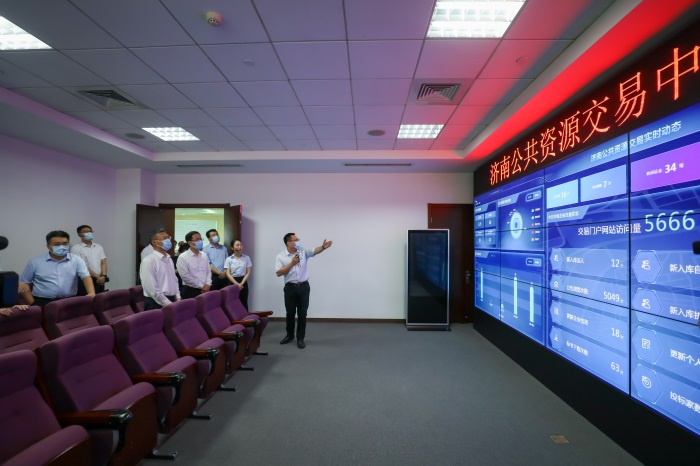 深化体制机制改革 营造一流交易环境 济南公共资源交易中心重组挂牌