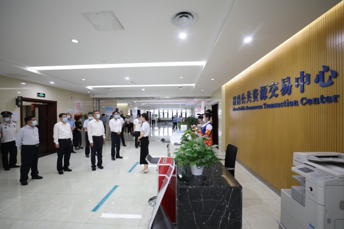 深化体制机制改革 营造一流交易环境 济南公共资源交易中心重组挂牌