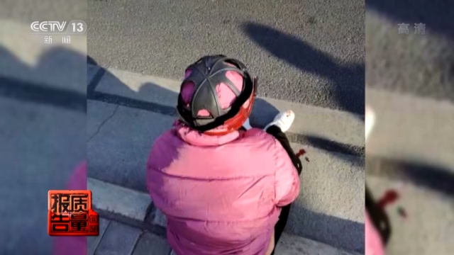 “头”等大事!无缓冲层、强度不够……超七成电动自行车头盔不合格