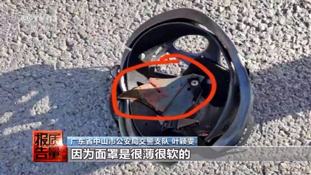 “头”等大事!无缓冲层、强度不够……超七成电动自行车头盔不合格