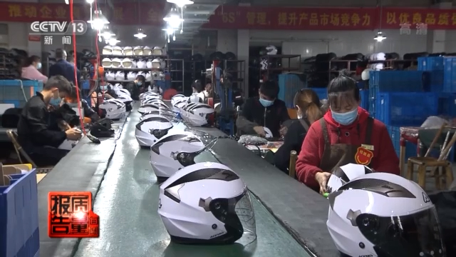 “头”等大事!无缓冲层、强度不够……超七成电动自行车头盔不合格