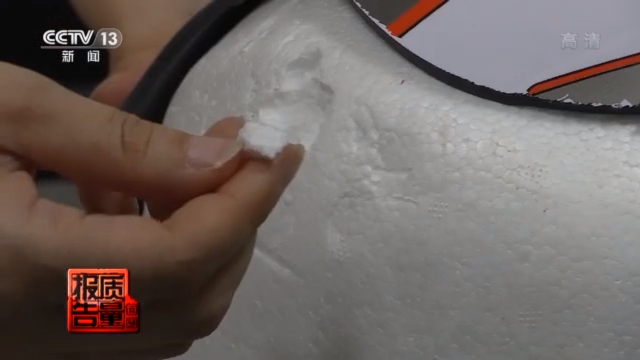 “头”等大事!无缓冲层、强度不够……超七成电动自行车头盔不合格