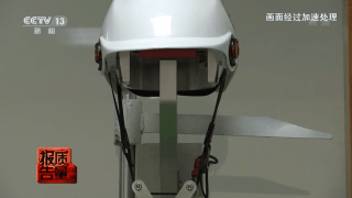 “头”等大事!无缓冲层、强度不够……超七成电动自行车头盔不合格