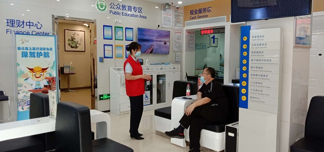 建行德州分行湖滨支行：港湾爱心助考 筑梦美好未来
