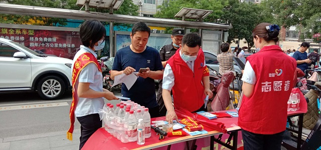 建行德州分行湖滨支行：港湾爱心助考 筑梦美好未来