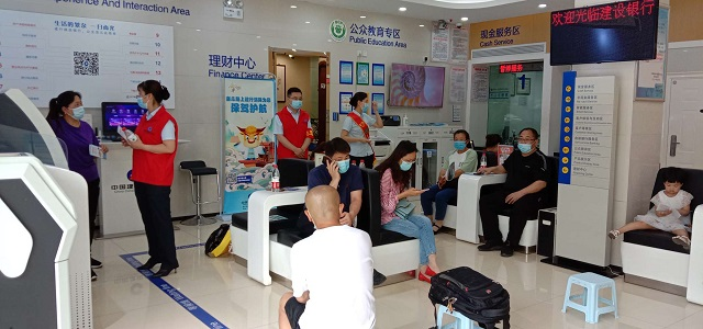 建行德州分行湖滨支行：港湾爱心助考 筑梦美好未来