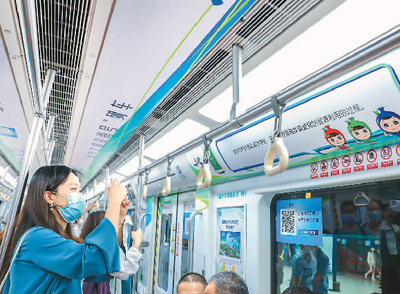 新出现的人口大市有哪些？