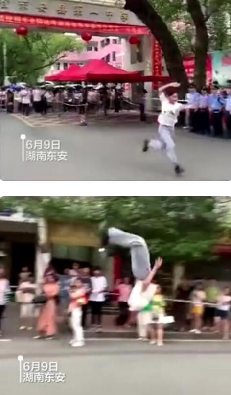太欢乐了！考生出考场连翻两个后空翻