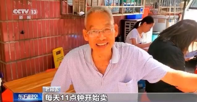 螺蛳粉、沙县小吃等入非遗 “街边美食”为啥这么火?