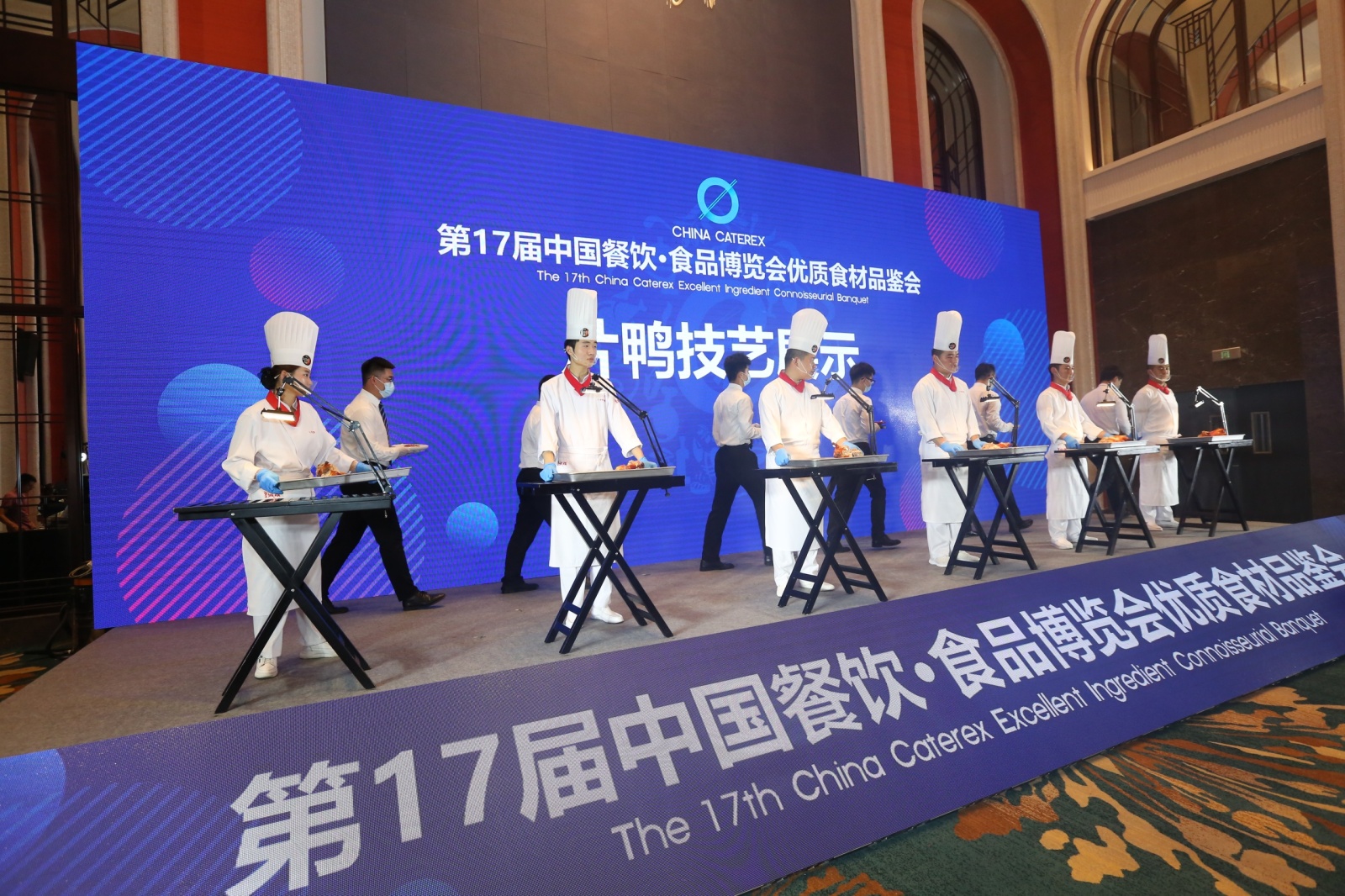 第17届中国餐饮·食品博览会现场直击，业界精英齐聚泉城，这场盛会很“撩”人 