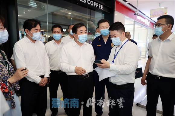 孙立成检查督导燃气安全管理工作时强调:落实落细安全举措 排查消除安全隐患 切实保障人民群众生命财产安全