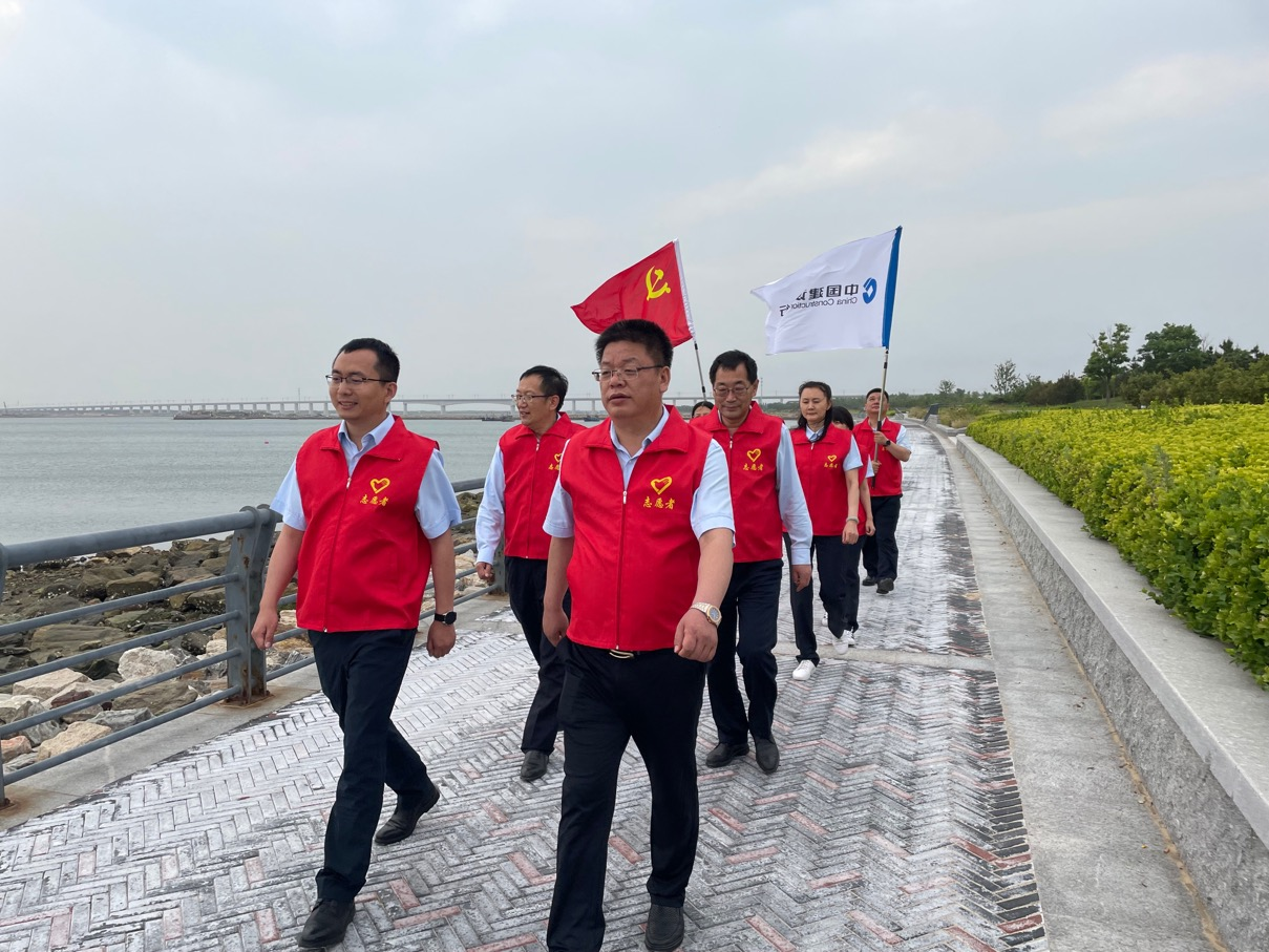 建行威海分行：守护海湾美景，志愿服务在行动