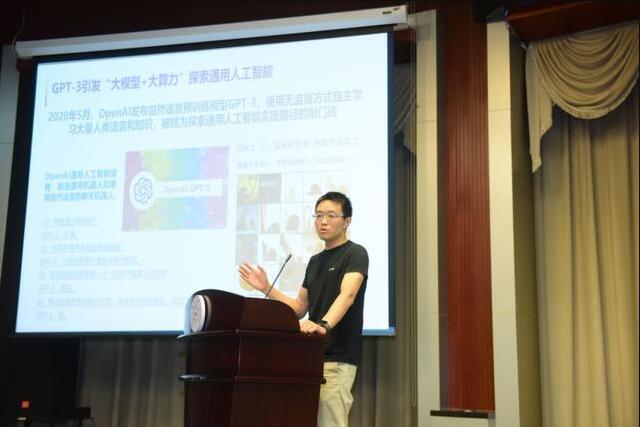 我国首个原创虚拟学生来了！“华智冰”即将在清华开启学习研究生涯