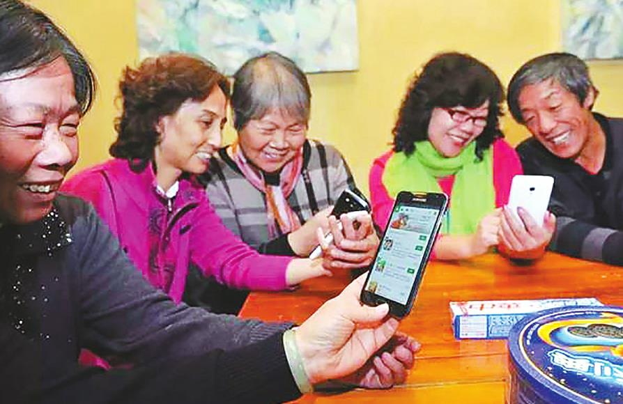 你身边有“网瘾老年”吗？