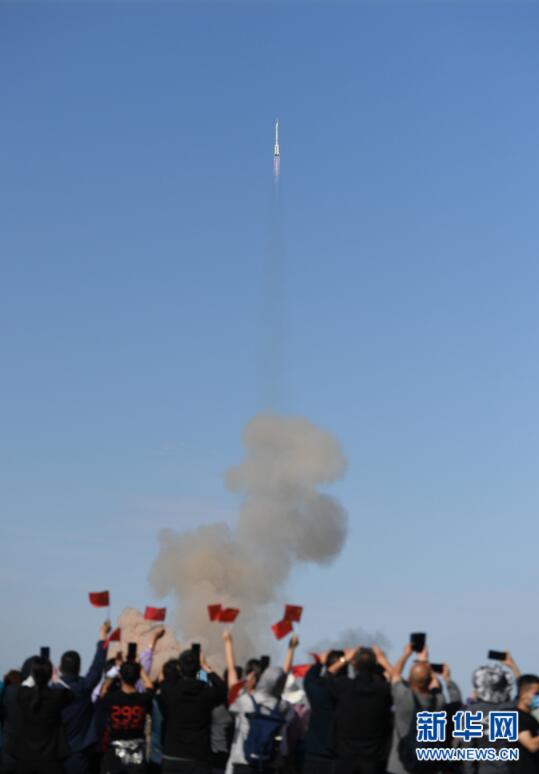 中国载人航天工程办公室：神舟十二号载人飞船发射圆满成功