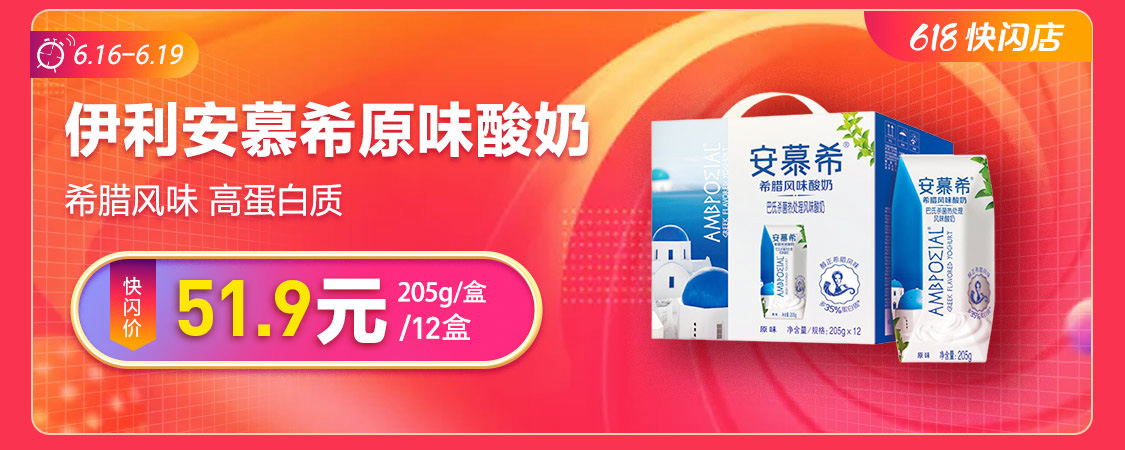 全站下单5折优惠，最高立减15元