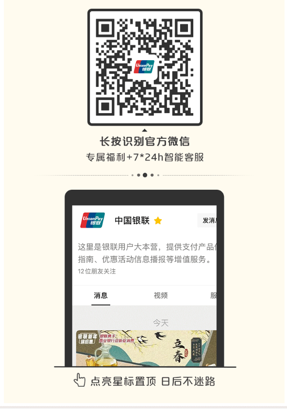 不看不知道：唯品会年中大促，下单立减攻略