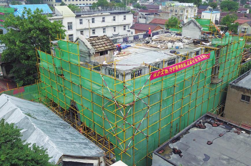 寿康楼启动修缮 修缮后将免费向市民开放