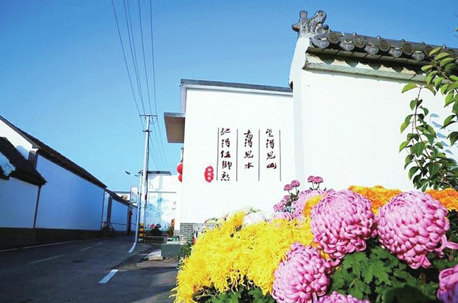 绣惠街道施家崖村打造黄河沿岸乡村明珠