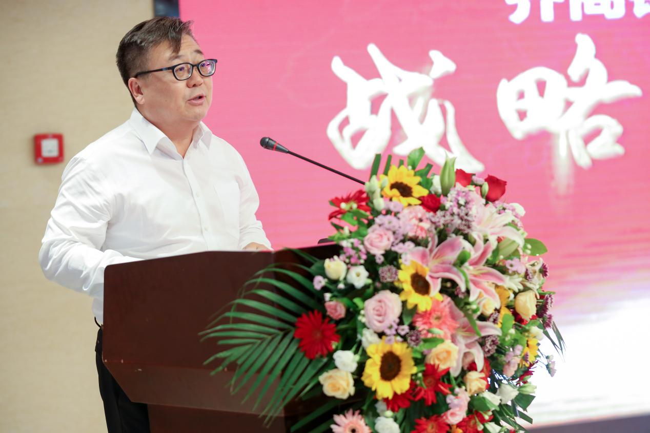光大银行济南分行与齐商银行签署战略合作协议