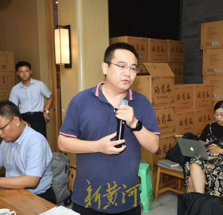 相约“6·18”！互联网金融大咖泉香荟觅商机