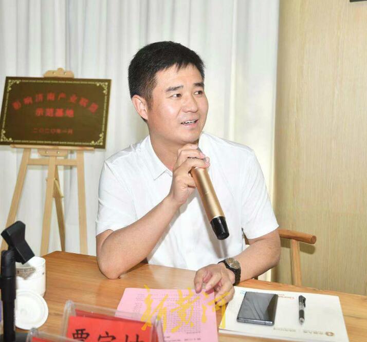 相约“6·18”！互联网金融大咖泉香荟觅商机