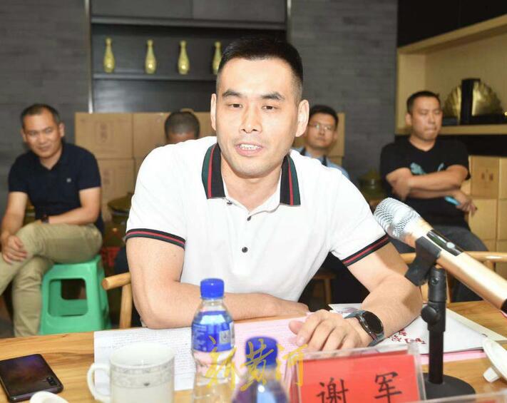 相约“6·18”！互联网金融大咖泉香荟觅商机