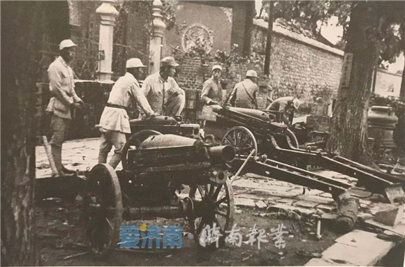 济南市庆祝建党百年主题展即将启幕，一组济南战役珍贵照片首次公开