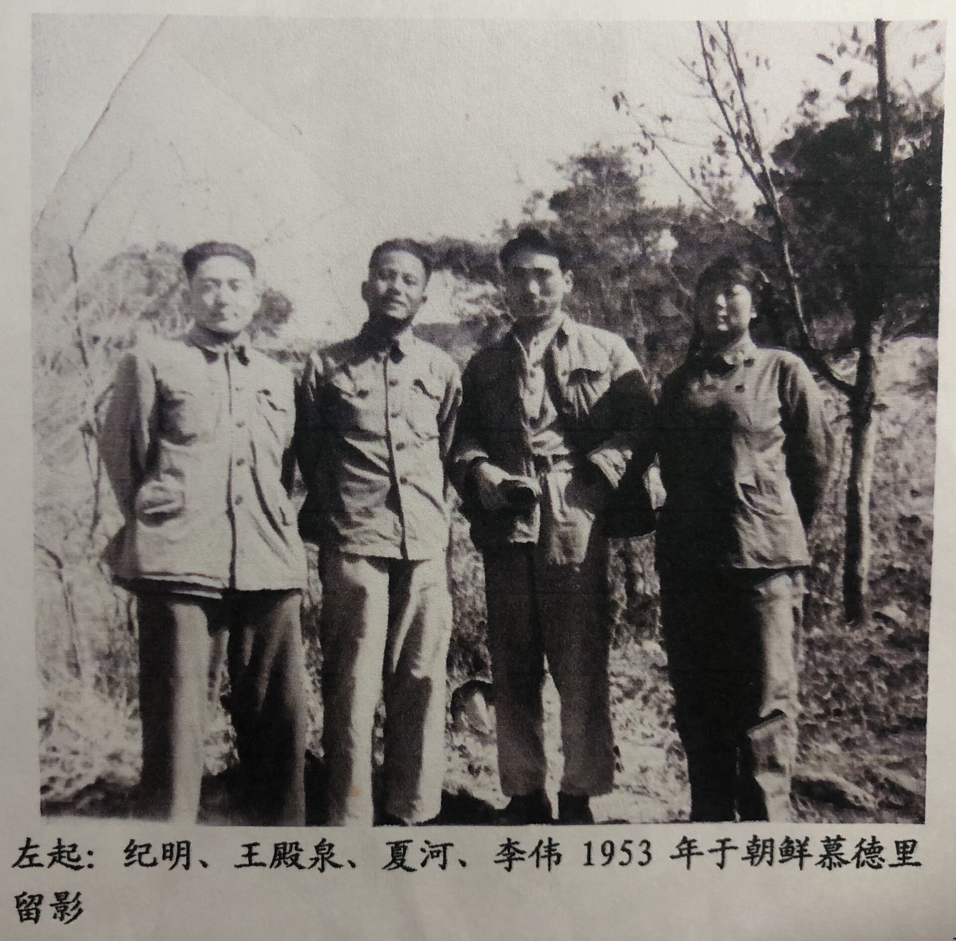 庆祝中国共产党成立100周年主题展览征集实物!98岁老党员：当年我拿着把小铁锨奔赴抗美援朝战场