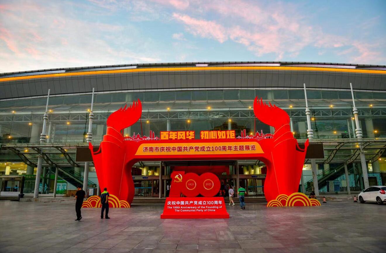 济南市庆祝中国共产党成立100周年主题展览进入布展冲刺阶段