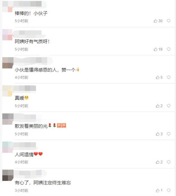 必定终生难忘！男生毕业前给宿管阿姨拍写真