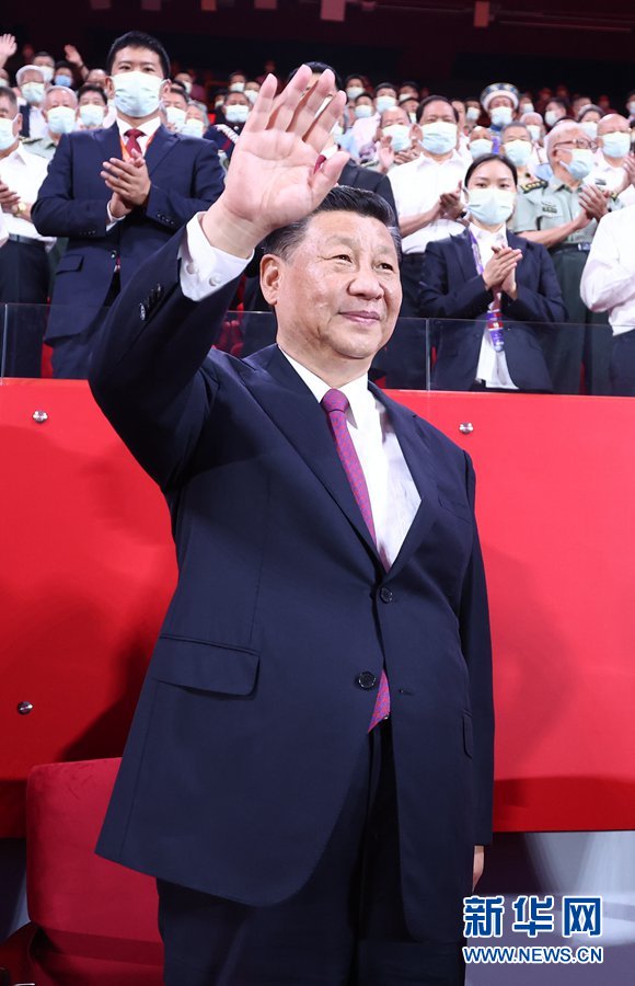 庆祝中国共产党成立100周年文艺演出《伟大征程》在京盛大举行 习近平李克强栗战书汪洋王沪宁赵乐际韩正王岐山出席观看