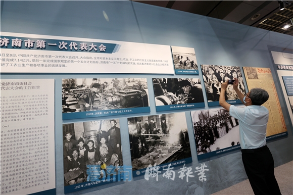 展现百年征程 传承伟大精神 济南市庆祝中国共产党成立100周年主题展览形式新颖内容精彩