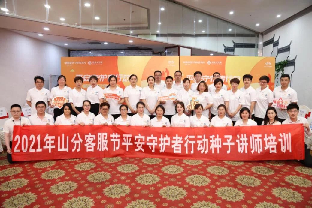 温暖平安人秦静：当学校需要，我也能站上讲台
