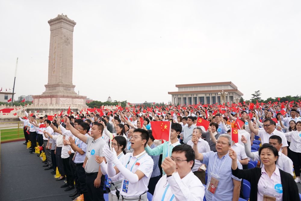 特写：中国共产党庆祝百年华诞