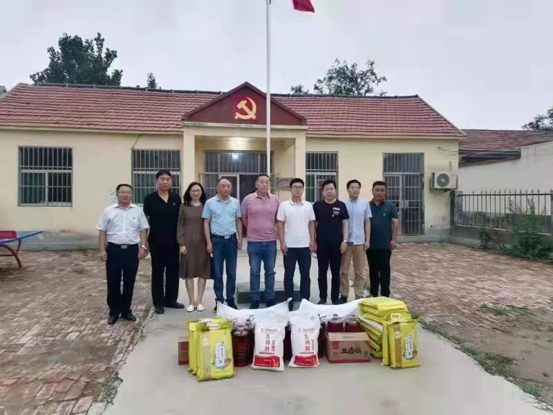 迎七一  办实事  送温暖 济南日报报业集团走访慰问老党员和困难群众