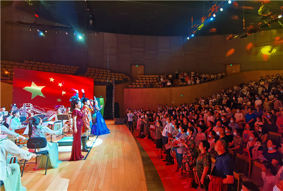传承红色精神 奏响百年颂歌 济南市庆祝建党百年音乐会首演