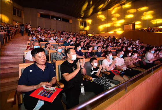传承红色精神 奏响百年颂歌 济南市庆祝建党百年音乐会首演