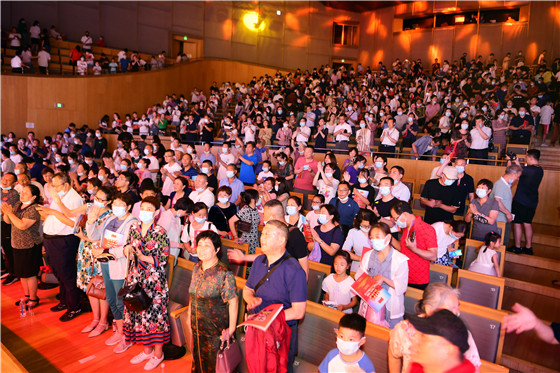 传承红色精神 奏响百年颂歌 济南市庆祝建党百年音乐会首演