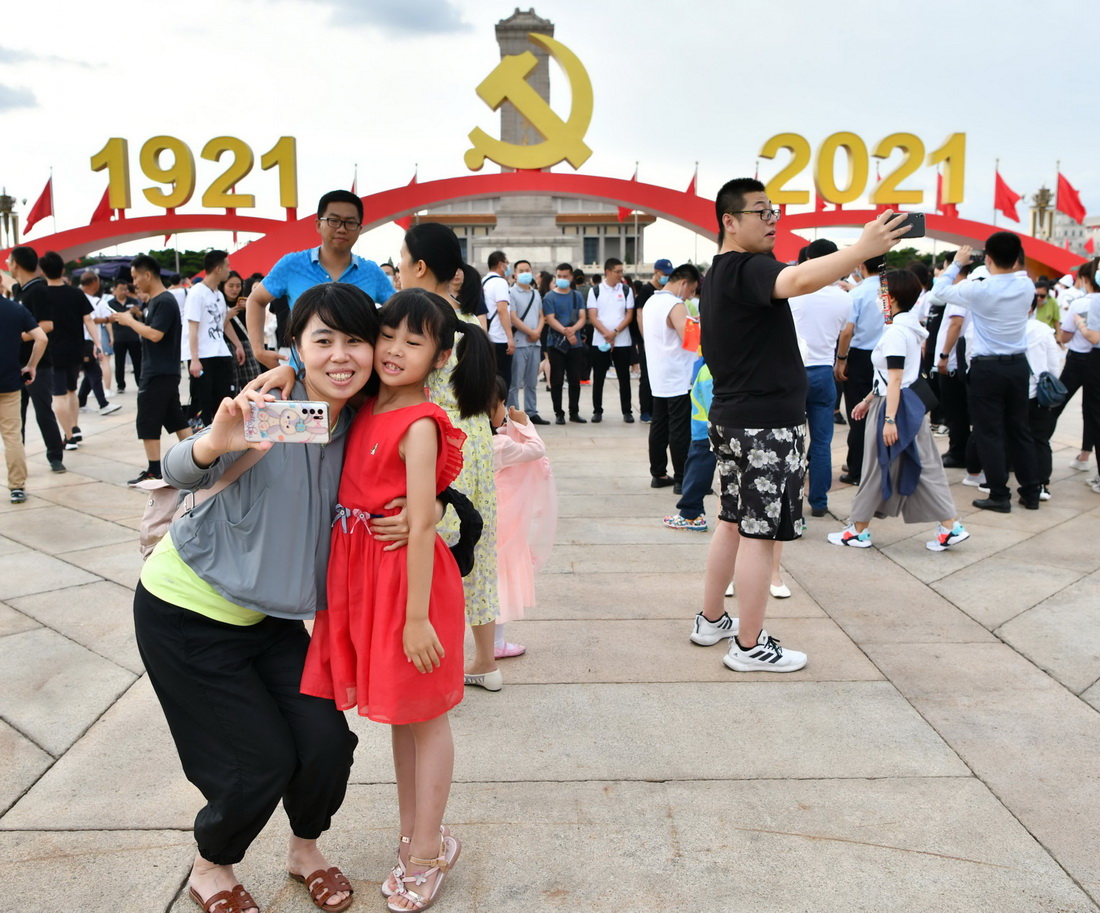 天安门广场庆祝景观向公众开放 