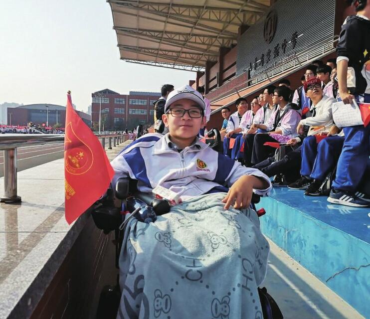 高考成绩超特招线30分，济南高位截瘫考生“走”出自己的路