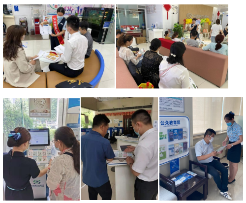 民生银行济南分行积极开展防范电信诈骗宣传活动