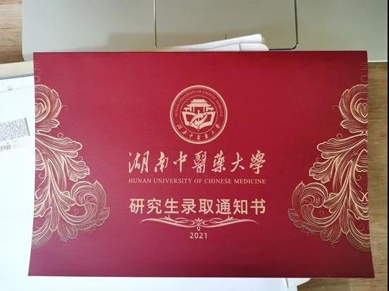 从医患到师生！“火爆全网的缘分”收获完美结局