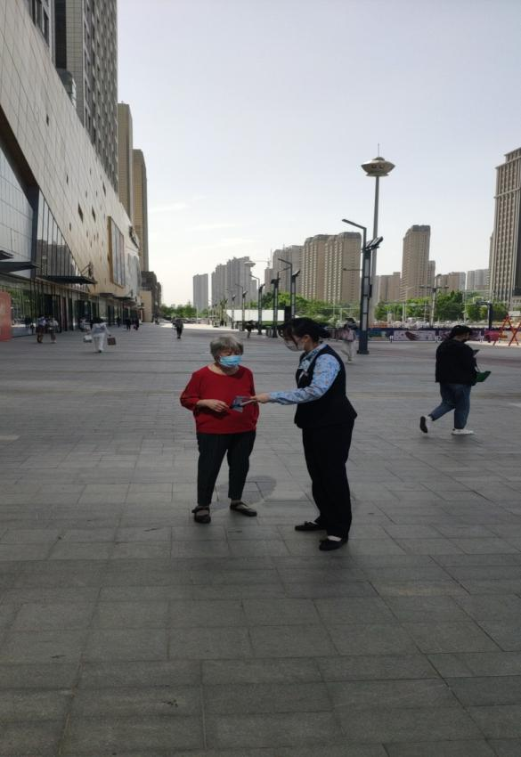 中国民生银行菏泽分行开展反洗钱宣传活动