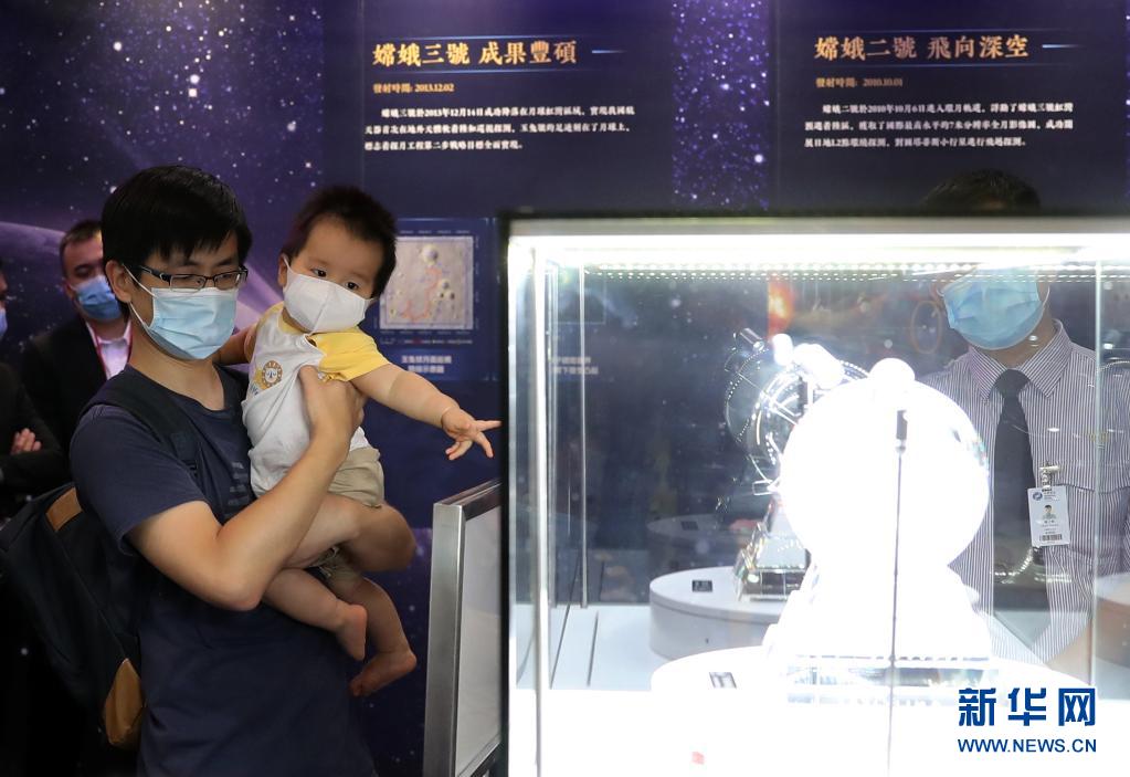 通讯:让时代精神照耀香江