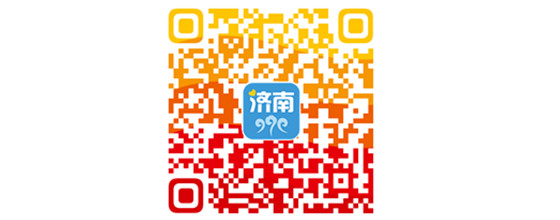 谁是您心中“经济英雄”？“影响济南”年度经济人物评选公众投票开启